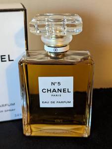 lot 43 image: Chanel No 5 Perfume