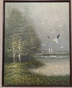 lot 117 image: Small Framed Scenic Oil Painting