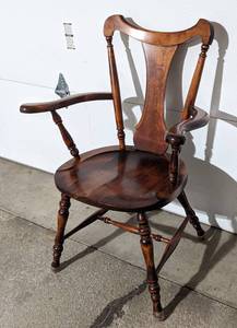 lot 236 image: Vintage Mahogany Armchair