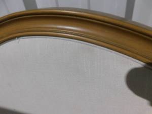 lot 43 image: QUEEN HEADBOARD & FOOTBOARD