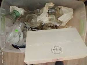 lot 350 image: Misc Glassware, Stemware, Decorations, Etc