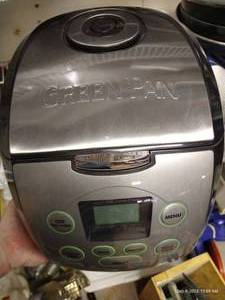 lot 251 image: New Green Pan Rice Expert Multi Cooker