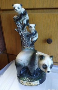 lot 258 image: Beam Panda Decanter