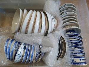 lot 283 image: Vintage Lot of Asain China, Bamboo Platters & Glass Tray