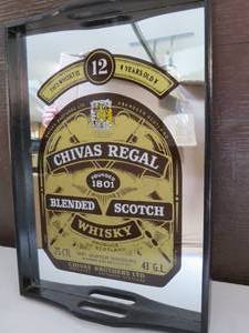 Chivas Regal Blended Scotch Whisky Serving Tray - 11 12 x 16 12