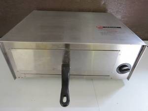 Professional Series Pizza Oven - Model PS75891