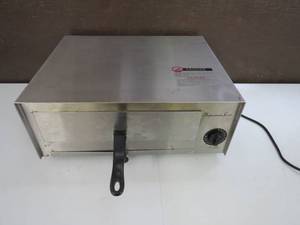 Professional Series Pizza Oven - Model PS75891