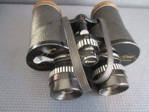 lot 14 image: Vintage binoculars. Silesia Deluxe ...