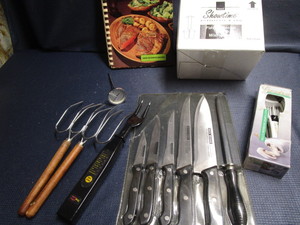 lot 189 image: German cutlery - Stainless Rostfrie...