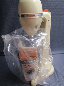 lot 201 image: The Drinkmaster by Hamilton Beach, ...