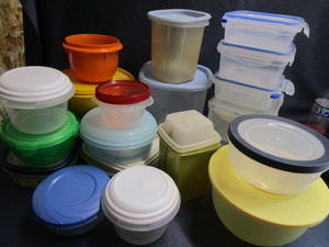 lot 231 image: Tupperware, Lock n Lock, Rubbermaid...