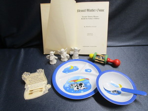 lot 243 image: Blessed Mother Goose 1951, vintage ...