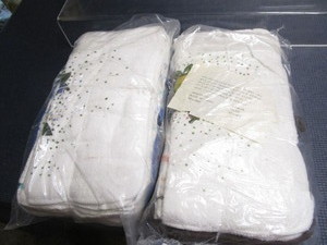 lot 325 image: Kitchen towels & hot pads sets, two...