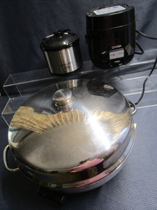 lot 326 image: Faberware electric buffet skillet, ...