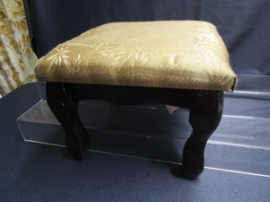 lot 328 image: Footstool 12 x 12 x 9-12H...