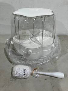 lot 207 image: 7.2 qt 6-Compartment Grain Dispenser