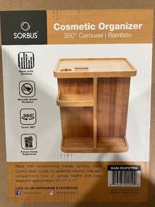 lot 217 image: Sorbus 360 degree Bamboo Makeup Organizer Carousel