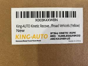 lot 239 image: King-AUTO Kinetic Recovery Towing Rope and Bag - Yellow - 58 inch x 20 feet