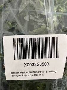 lot 309 image: Boshen 10-Pack of 24 x 16 Inch IndoorOutdoor Artificial Boxwood Backdrop Panels