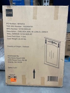 lot 20 image: New Home Decorators 26 in. W x 35 in. H Framed Rectangular Bathroom Vanity Mirror in Antique Cherry