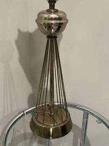 Mid Century Gold Lamp