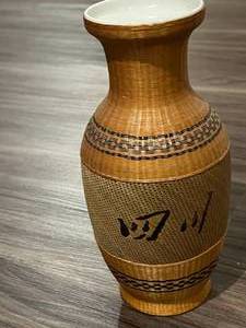 Asian Vase and Statue of Man