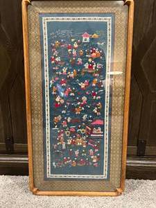 Hmong Framed Tapestry