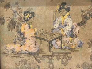 Wood Framed Asian Picture