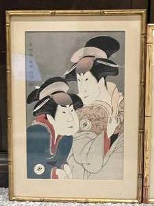 2 Framed Asian Pictures
