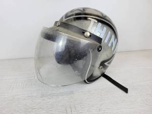 lot 624 image: LSI-4170 Silver Fleck Helmet with Face Shield