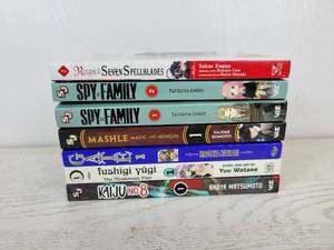 lot 699 image: Lot of (7) Manga Books