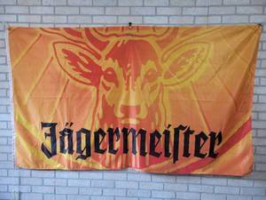 lot 557 image: Jgermeister Cloth Flag  Banner - Approx. 78 x 45