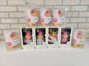 lot 864 image: (9) New Old Stock B. Duck Savings Banks