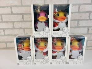 lot 871 image: (6) New Old Stock B. Duck Savings Banks