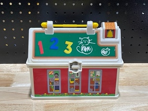 Fischer House School House Lunchbox