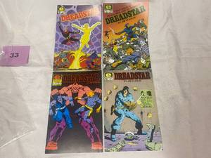 lot 33 image: Marvel Comics Group - Dreadstar comic books includes first issue in an all-new line of comics & more.