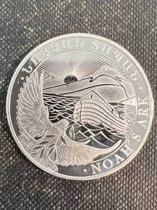 1 TROY OZ .999 FINE SILVER 2023 NOAHS ARK ROUND