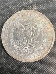 1897 US MORGAN SILVER DOLLAR AU58