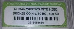 lot 226 image: Roman Widows Mite Sized Bronze Coin C. 50 BC- 400 AD