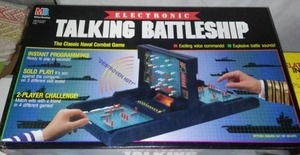 lot 241 image: Games.