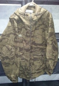 lot 258 image: Columbia Coat.