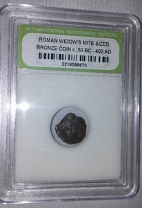 lot 274 image: Roman Widows Mite Sized Bronze Coin C. 50 BC-400AD.