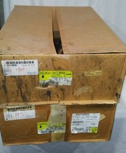 lot 307 image: GM Support Pieces- (2)