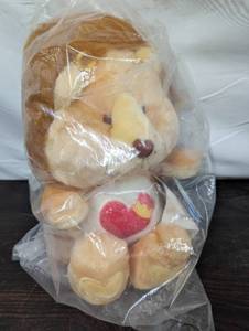 Vintage Care Bear