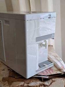 lot 97 image: Oasis Water Cooler BLFCT
