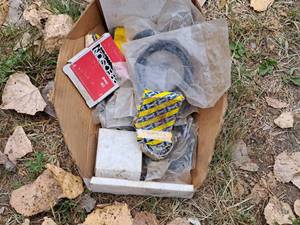 lot 228 image: Lot of (1 Box) Gaskets and Oil Seals