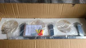lot 116 image: NIB Pasoar Lighting