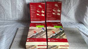 lot 43 image: Four (4) Boxes of Light Clips