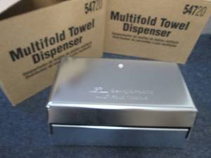 lot 335 image: 2 Multi-Fold Paper Towel Dispenser ...