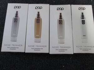 lot 350 image: 4 Pop Sonic Nose & Ear Hair Trimmer...
